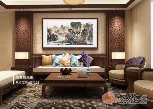 客廳沙發(fā)背景墻掛什么畫好？名家山水畫有品位更有韻味