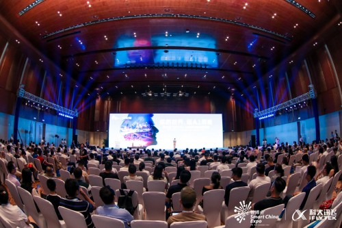 科大訊飛打卡2019智博會：重慶，因A.I.而能