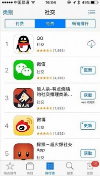 假面科技狼人殺，Z世代的“擴(kuò)列”社交新陣地