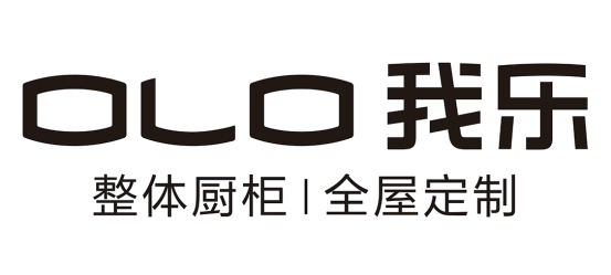 我樂(lè)家居：在做品牌這條路上，自己選擇了最難的一條