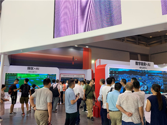 重慶智博會(huì)艾比森亮相華為展臺(tái)，助力華為構(gòu)建萬物互聯(lián)的智能世界