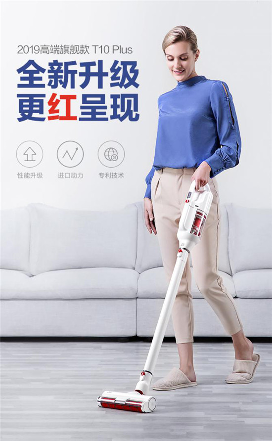 陳年積塵一吸即盡，5款無線吸塵器效率大PK