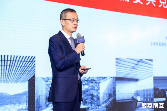 丁祖昱、盧航、劉勇等行業(yè)領袖齊聚演講,房產經紀行業(yè)變革在即