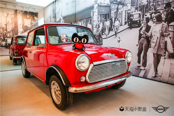 新一季MINI CLUBMAN于天貓小黑盒限量首發(fā)，開啟汽車首發(fā)新模式