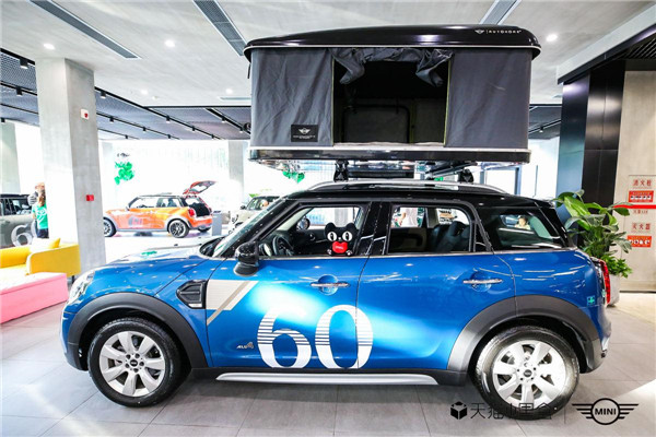 新一季MINI CLUBMAN于天貓小黑盒限量首發(fā)，開啟汽車首發(fā)新模式
