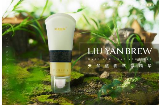 平胸已不再是時尚，劉燕釀制豐韻霜+燕窩酒釀蛋內(nèi)調(diào)外養(yǎng)雙效合一