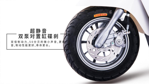 騎著愛(ài)瑪每出現(xiàn)一次，都讓TA驚喜一次