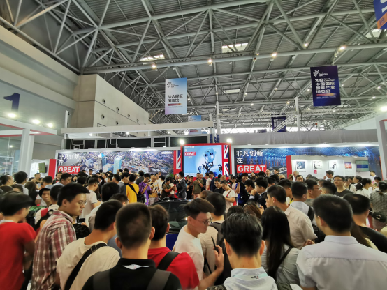 英礴作為英國科創(chuàng)公司代表受邀參加2019智博會(huì)