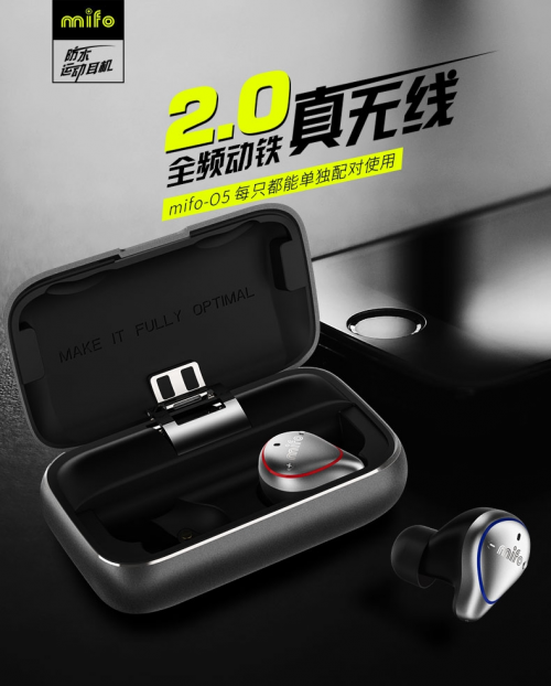 魔浪mifo憑什么逆襲為運動達人首先的運動耳機品牌？