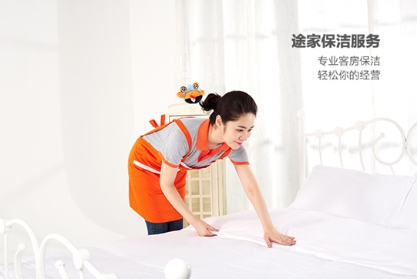 快速擴張之外 途家自營優(yōu)化供應鏈效率構建競爭壁壘