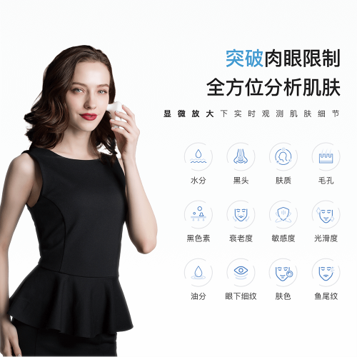 美博會倒計時6天，小膚科技邀您突破品牌發(fā)展邊界