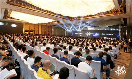 如何聚焦商業(yè)智能主賽道，帆軟在2019智數(shù)大會(huì)上給出答案