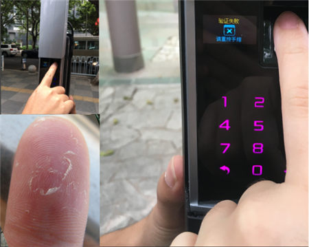 指靜脈告訴你智能鎖安全放心的理由是什么？