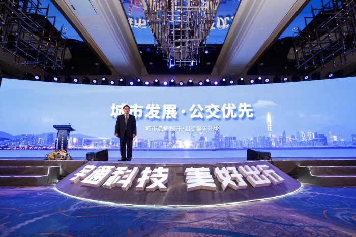 第120000臺(tái)交付，宇通新能源客車引領(lǐng)行業(yè)邁向新高度！發(fā)布高端公交新標(biāo)準(zhǔn)