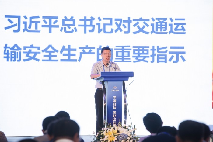 第120000臺(tái)交付，宇通新能源客車引領(lǐng)行業(yè)邁向新高度！發(fā)布高端公交新標(biāo)準(zhǔn)