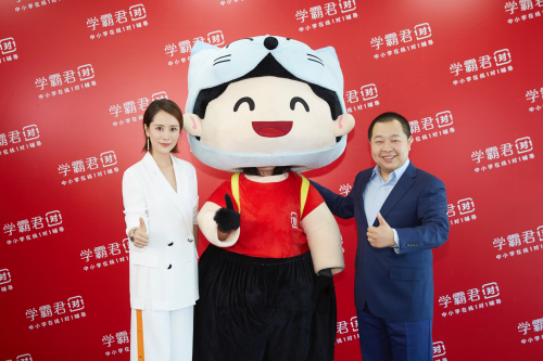 首席家長(zhǎng)海清空降學(xué)霸君，暢談中國(guó)式教育觀