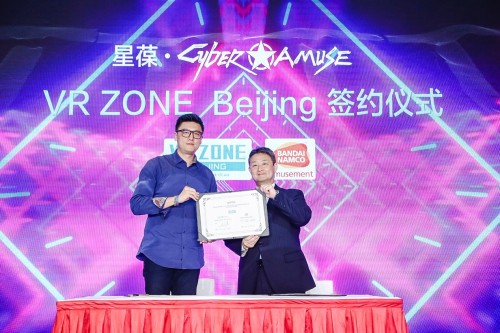 聯(lián)手萬(wàn)代南夢(mèng)宮、HTC和利亞德，星葆有望打破VR線(xiàn)下娛樂(lè)僵局
