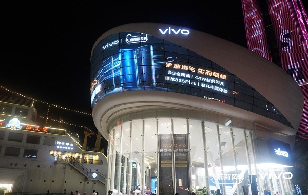 從天貓新勢界×VIVO 5G手機(jī)首發(fā)，看趨勢力如何讓營銷品效合一