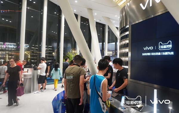 從天貓新勢界×VIVO 5G手機(jī)首發(fā)，看趨勢力如何讓營銷品效合一