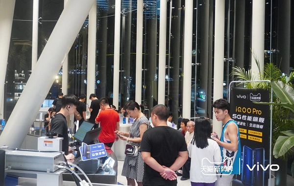 從天貓新勢界×VIVO 5G手機(jī)首發(fā)，看趨勢力如何讓營銷品效合一