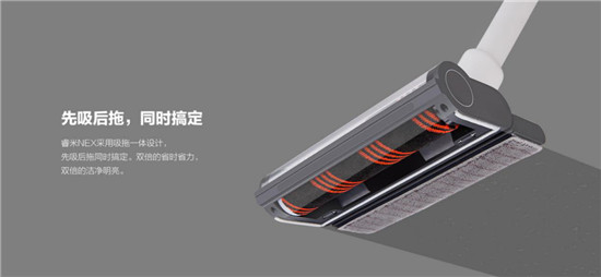 睿米吸塵器刷爆外網(wǎng)，pk戴森詮釋“新國(guó)貨”氣魄