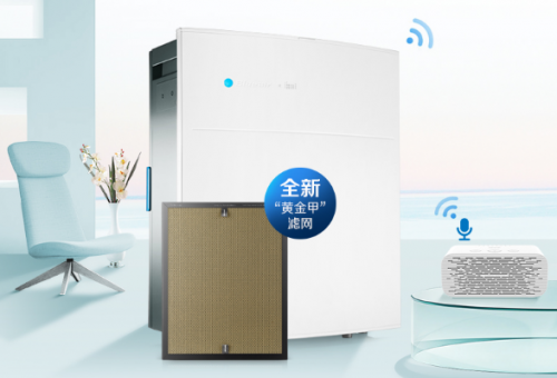 iqair和blueair哪個(gè)好？ 適合自己的才是最好的