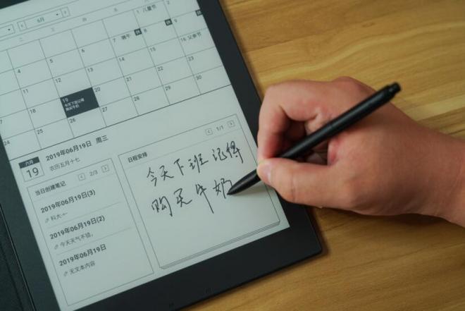告別996，開(kāi)啟真正的高效智能辦公——科大訊飛智能辦公本測(cè)評(píng)