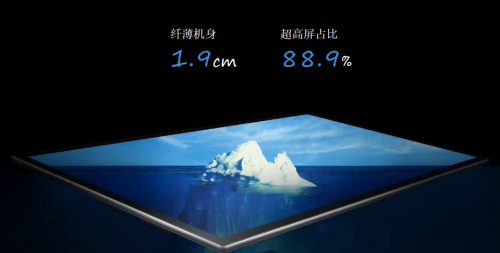 什么是會(huì)議平板？MAXHUB為企業(yè)連接智能會(huì)議