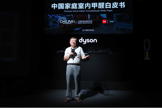 全球首發(fā)！戴森再推突破性科技，持續(xù)清除甲醛，無需更換濾網(wǎng)