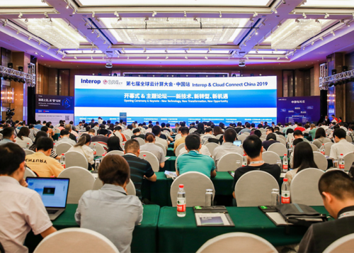 亮相全球云計算大會，九州云助力企業(yè)信息化建設