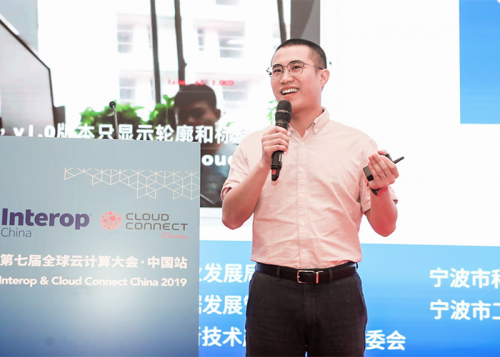亮相全球云計算大會，九州云助力企業(yè)信息化建設