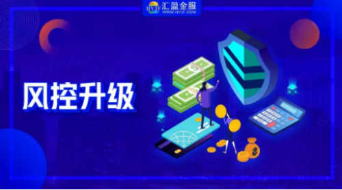 網(wǎng)貸正式納入百行征信平臺，匯盈金服8月已接入