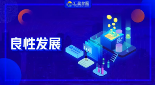 網(wǎng)貸正式納入百行征信平臺，匯盈金服8月已接入