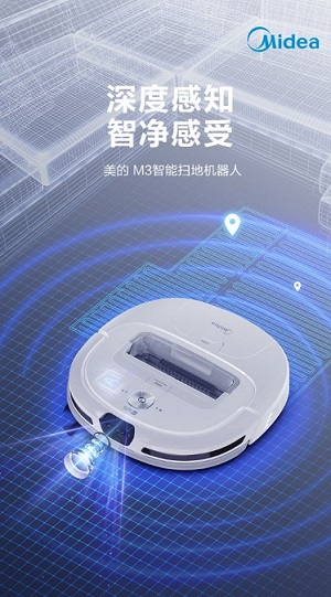 M3新品上市，誠邀試駕？