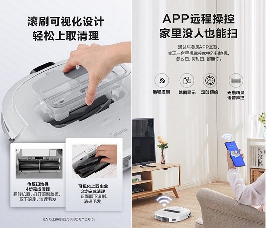 M3新品上市，誠邀試駕？