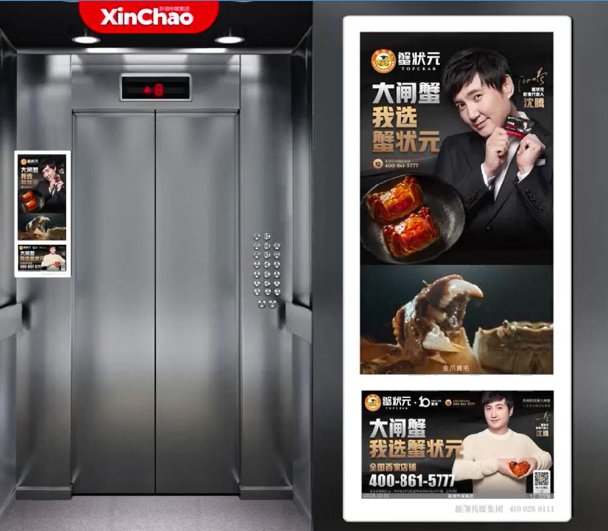 看了1000多個(gè)廣告，都用了這5個(gè)最基本的人性渴望