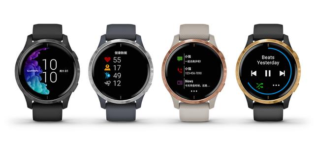 煥彩，心生 Garmin Venu亮相柏林IFA展