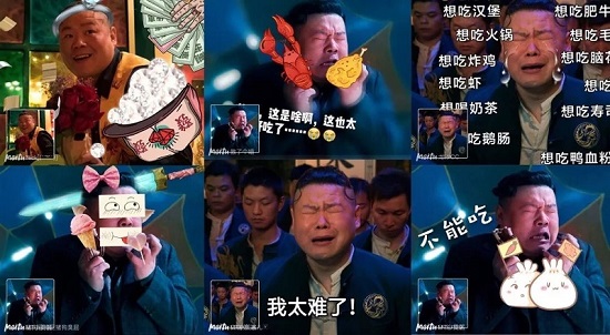 “百萬(wàn)修圖師”有求必應(yīng)！美圖秀秀告訴你圖片社交還能這么玩？