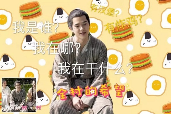 “百萬(wàn)修圖師”有求必應(yīng)！美圖秀秀告訴你圖片社交還能這么玩？