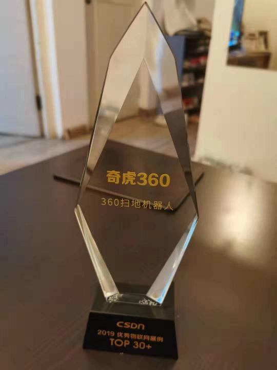 入選AI、IoT應用案例權威榜單 360掃地機器人黑科技獲行業(yè)認可