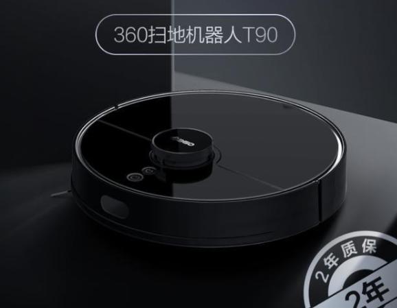 入選AI、IoT應用案例權威榜單 360掃地機器人黑科技獲行業(yè)認可