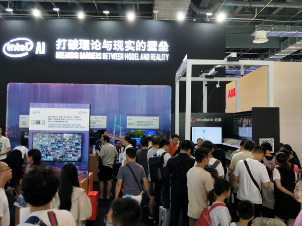 2019人工智能大會(huì) 云拿科技讓未來觸手可及！