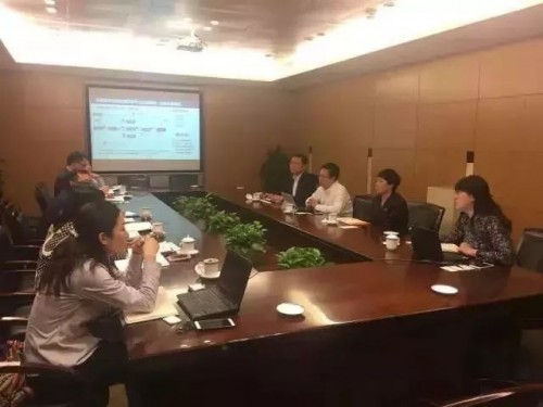 中企云鏈 交通銀行首單系統(tǒng)直連產品“信易付”落地