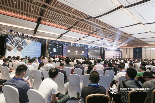 UPWAN受邀出席首席信息官烏鎮(zhèn)峰會，助力企業(yè)發(fā)展