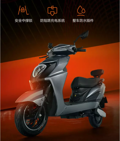 送娃上學(xué)騎什么車好？當(dāng)然首選雅迪電動車！