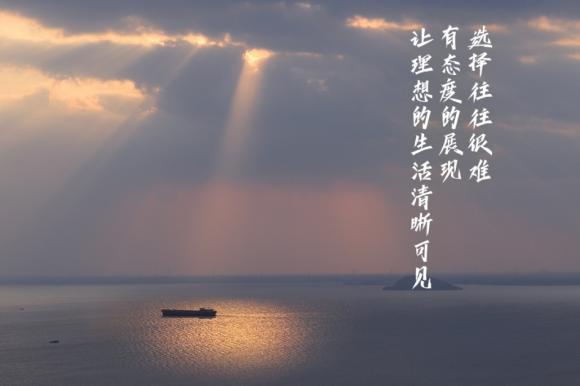 聚焦內(nèi)容 電商 汽車(chē) 掌上生活A(yù)pp8.0開(kāi)啟信用卡下半場(chǎng)