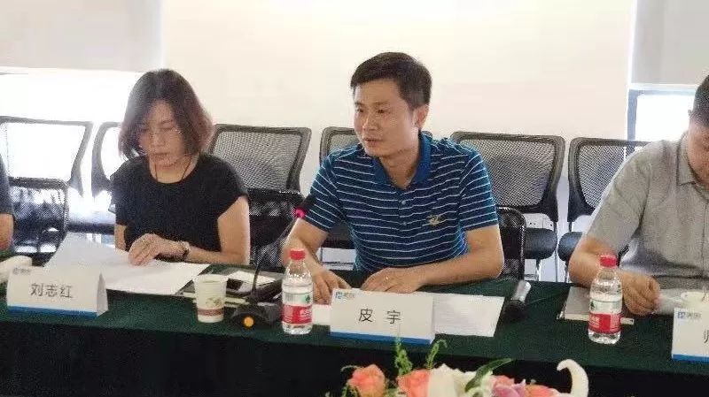 美創(chuàng)攜手達(dá)夢，共筑安全新防線
