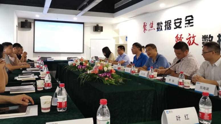 美創(chuàng)攜手達(dá)夢，共筑安全新防線