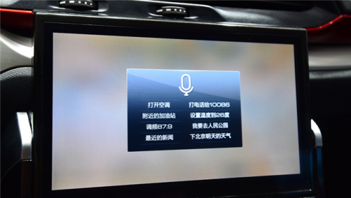 哈弗H4怎么樣？7.9萬就能得到的高能智聯(lián)SUV