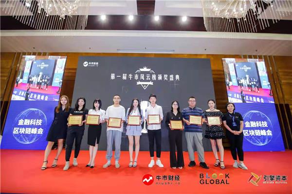 OCX交易所：扎實內(nèi)功，堅持不作惡是第一原則